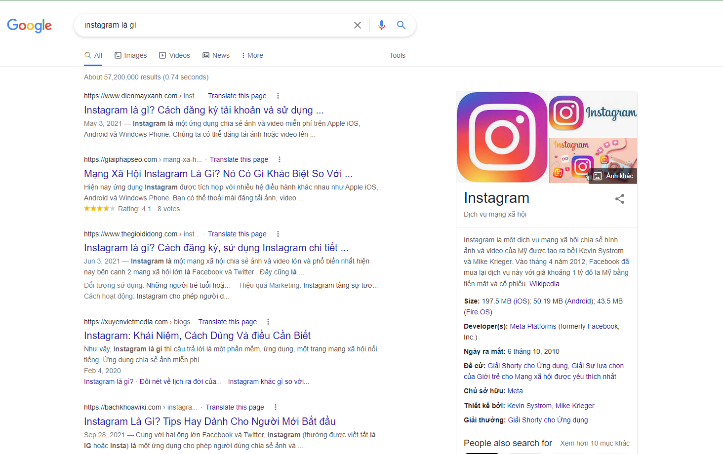 Instagram